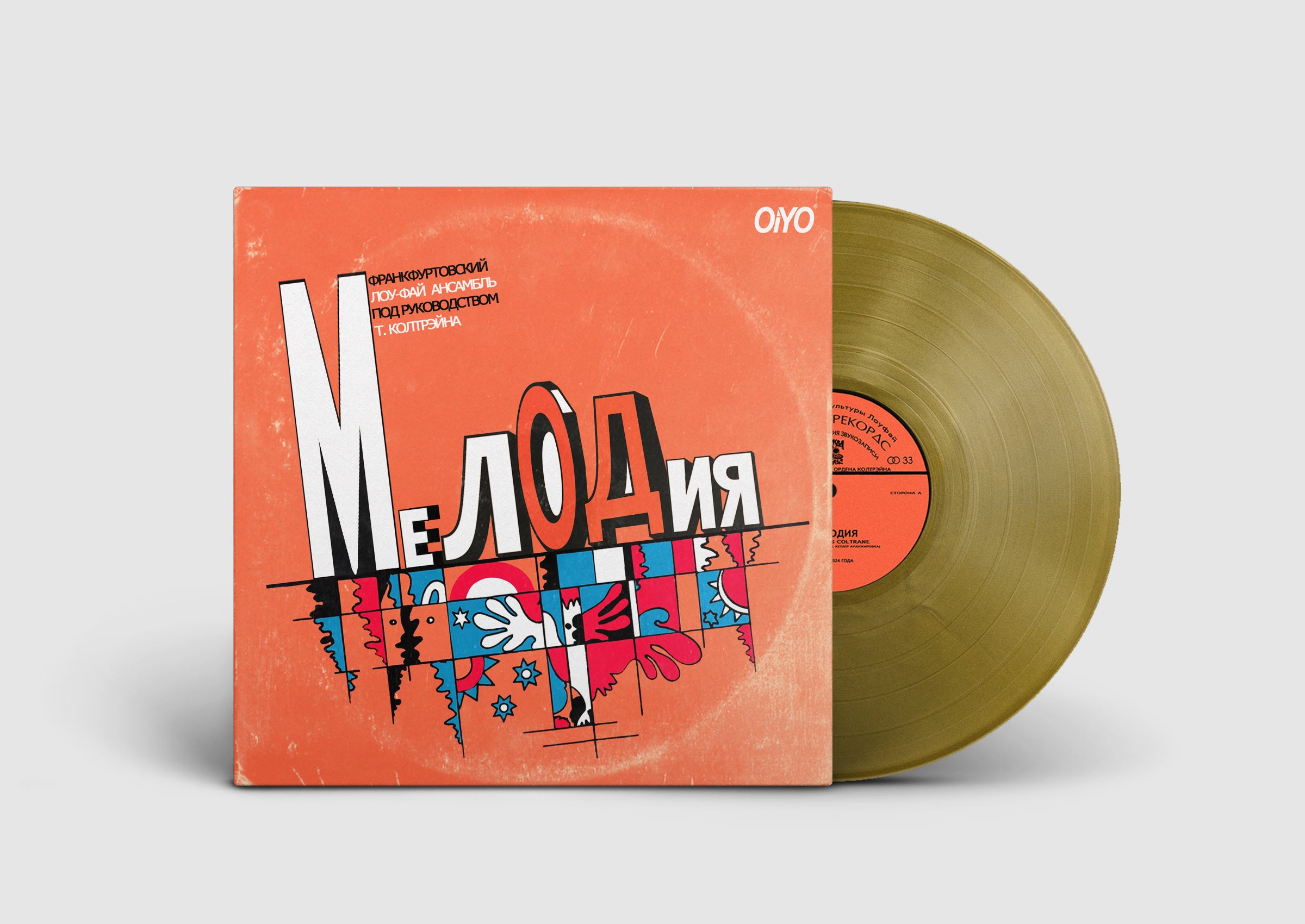 Thelonious Coltrane - Melodia (Vinyl)