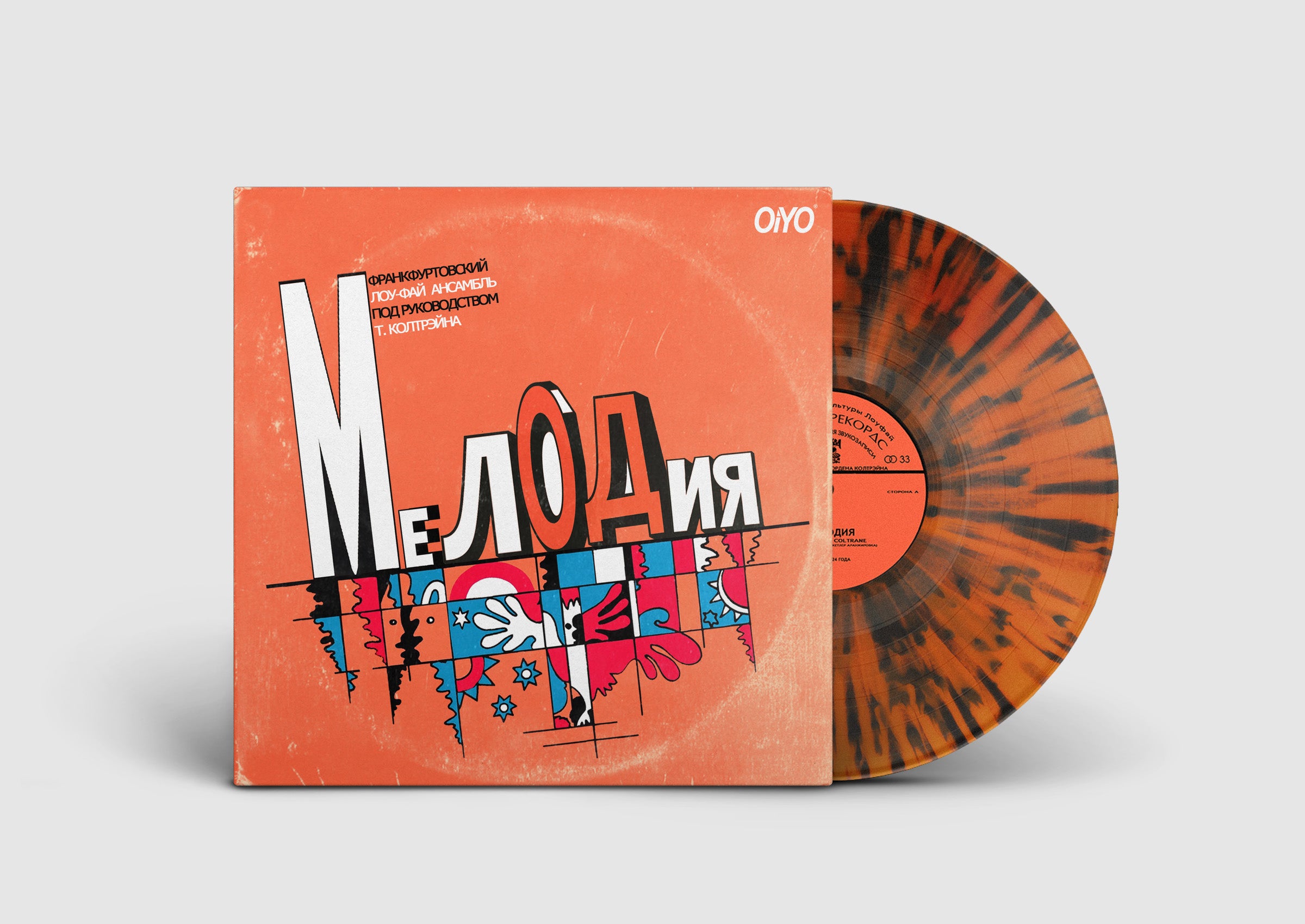 Thelonious Coltrane - Melodia (Vinyl)